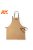 AK Interactive - Ak Work Apron - Brown