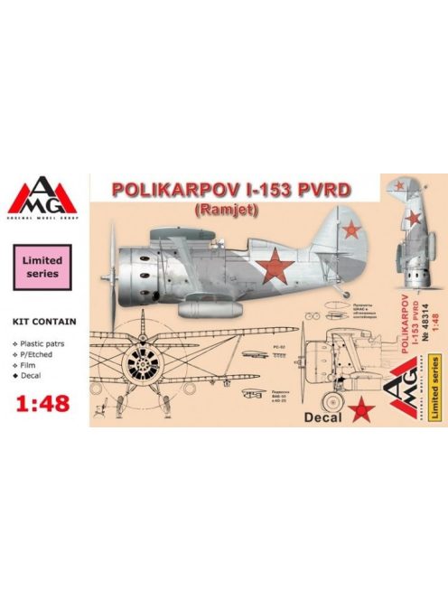 Amg - Polikarpov I-153 PVRD (Ramjet)