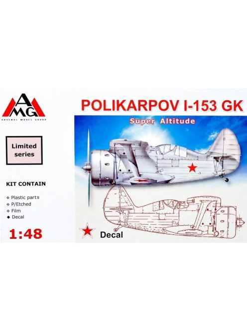 AMG - Polikarpov I-153 (Pressurized Cabin)