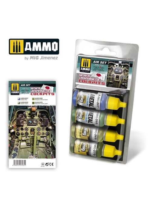 AMMO - Wwii Japanese Cockpits