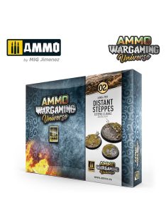 AMMO - Ammo Wargaming Universe. Distant Steppes