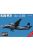 Amodel - Antonov An-24B Polish/DDR airlines