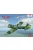 Amodel - Yakovlev Yak-52 drone killer