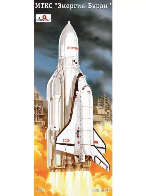 Amodel - Energia-Buran