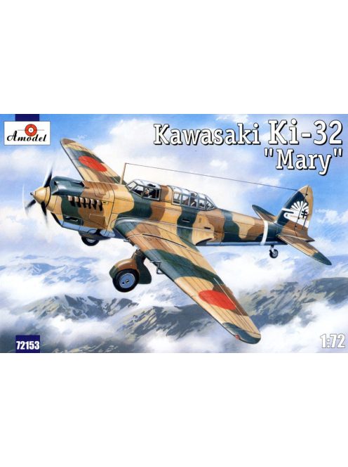 Amodel - Kawasaki Ki-32 'Mary' camouflage scheme