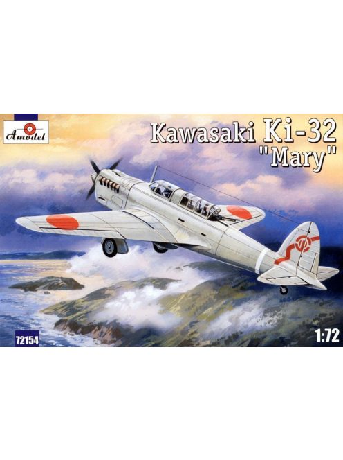 Amodel - Kawasaki Ki-32 'Mary' grey scheme