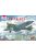 Amodel - TB-1 & KP-1 Airborne landing craft