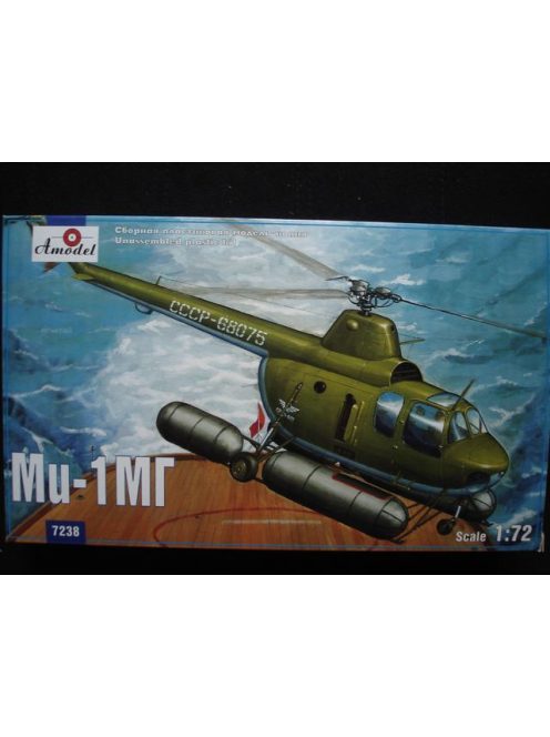 Amodel - Mil Mi-1MG Soviet marine helicopter