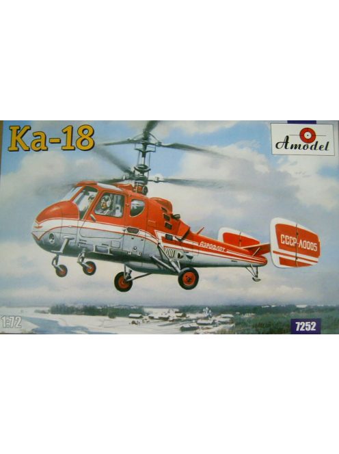 Kamov Ka-18 Soviet civil helicopter