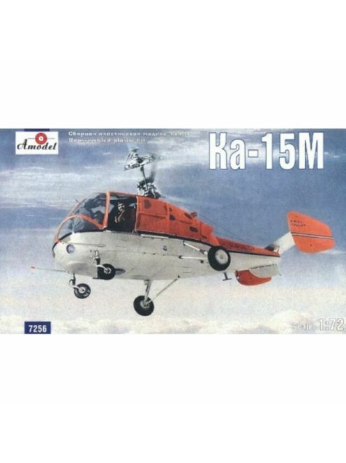 Amodel - Kamov Ka-15M Soviet civil helicopter