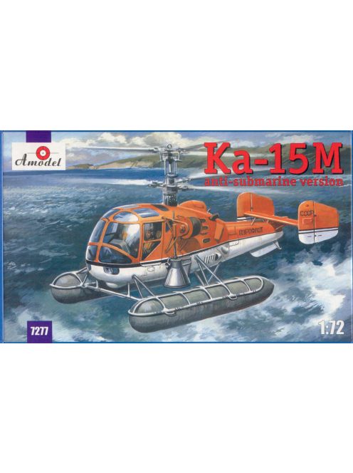 Amodel - Kamov Ka-15M Sov. anti-submarine heli