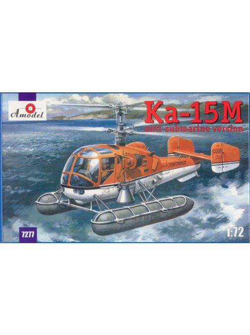 Amodel - Kamov Ka-15M Sov. anti-submarine heli