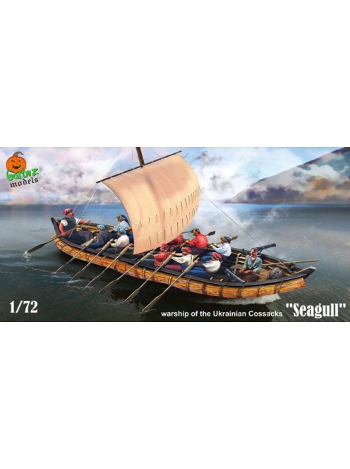 Micro Mir  AMP - Garbuz Model, Seagull warship of the Ukrainian Cossacks