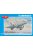 Micro Mir  AMP - Tupolev Tu-22UD Blinder-D