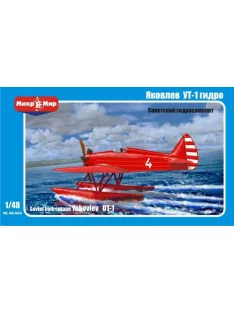 Micro Mir  AMP - Yakovlev UT-1 Soviet hydroplane