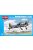 Micro Mir  AMP - Hunting Provost T.51/53 (armed version)