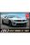 AMT - 2013 Chevrolet Camaro ZL-1 Showroom Replicars