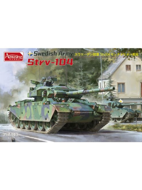 AmusingHobby - Swedish Army Strv-104
