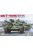 Amusing Hobby - Russian T-90AK w/PTK