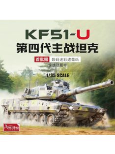 Amusing Hobby - KF51-U Main Battle Tank