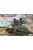 Amusing Hobby - Russian UGCV Uran-9