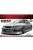 Aoshima - Uras Nissan R-34 Skyline