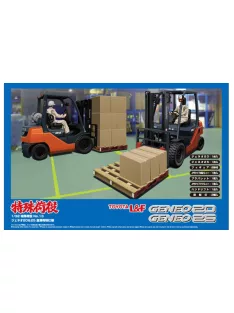 Aoshima -Jeneo 20 25 Warehouse Loading Ver. (Toyota)