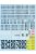 Aoshima - 1/24 Detail Up Parts Metropolis and Districts Decal Eastern Japan