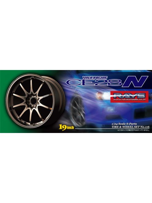 Aoshima - Volk Racing Ce28N wheel and tyres set