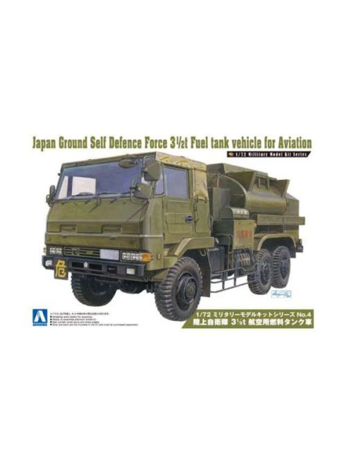 Aoshima - Japan Ground Self Defense Force 3 1/2T Fuel Tank Vehicle For Aviation