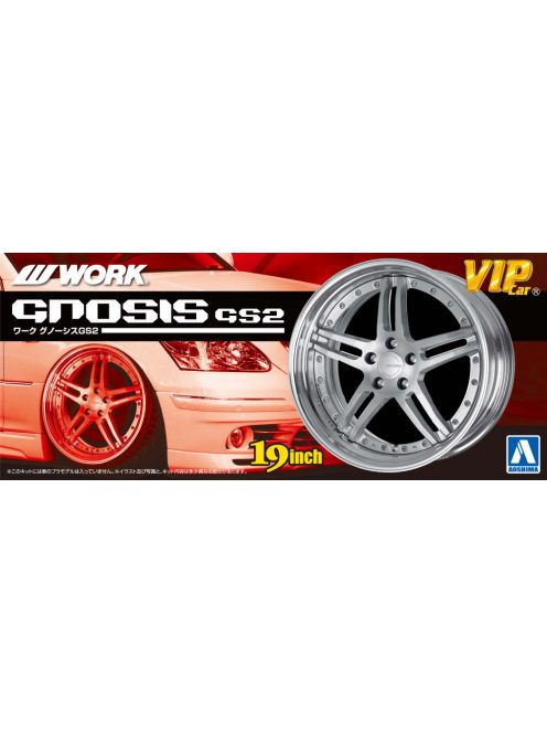 Aoshima - Work Gnosis GS2 wheel and tyres set