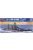 Aoshima - 1/2000 HMS Battlecruiser Hood, plastic modelkit