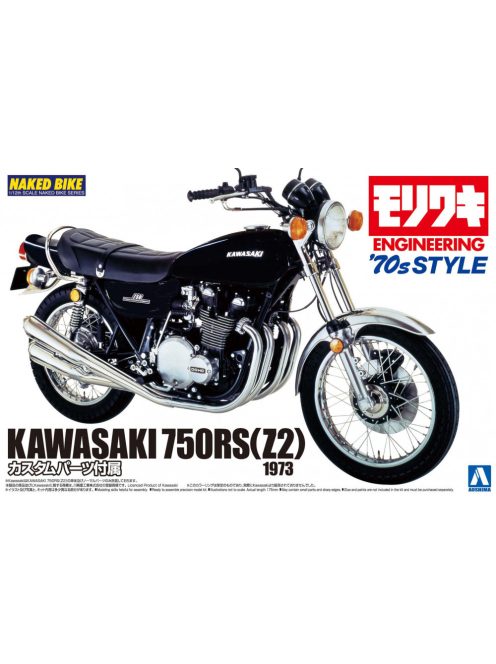 Aoshima - Kawasaki 750Rs Z2 Moriwaki ’70S Custom Ver.