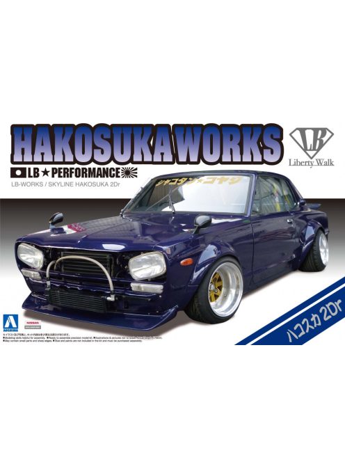 Aoshima - Lb Works Hakosuka 2Dr