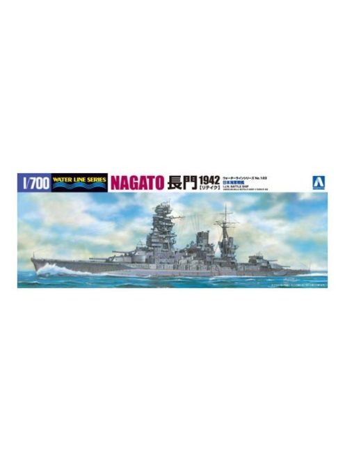 Aoshima - 1/700 I.J.N. Battleship Nagato 1942 Updated edition, plastic modelkit