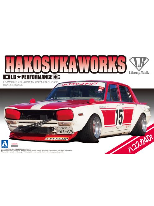 Aoshima - Shakotan Koyaji'S Choice  Hakosuka 4Dr