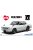 Aoshima - Nissan KPGC10 Skyline HT2000 GT-R 1971