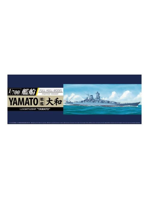 Aoshima - Battle Ship Yamato