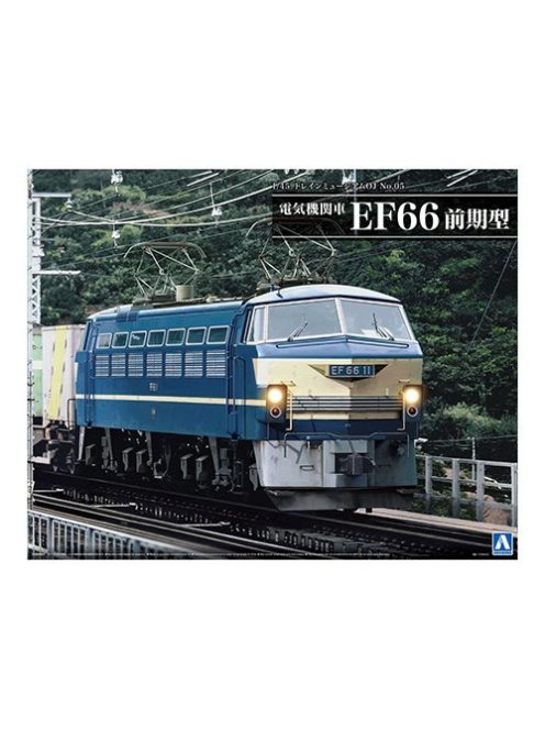 Aoshima - Electric Locomotive Ef66 Early Model