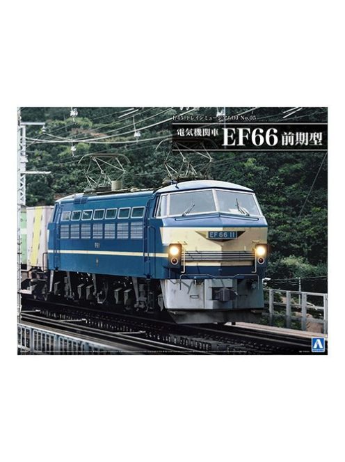 Aoshima - Electric Locomotive Ef66 Early Model