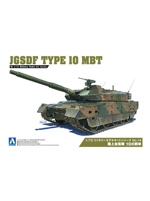 Aoshima - Jgsdf Type10 Mbt