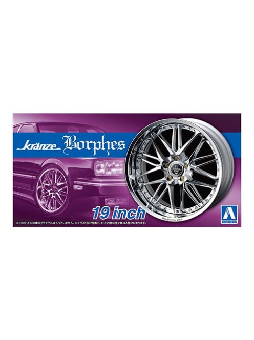 Aoshima - Kranze Borphes 19Inch