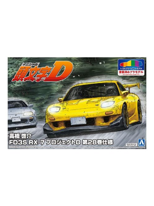 Aoshima - Mazda Initial D Takahashi Keisuke Fd3S Rx-7 Project D Comics Vol.28 Version