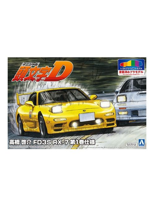 Aoshima - Mazda Initial D Takahashi Keisuke Fd3S Rx-7 Comics Vol.1 Version