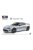 Aoshima - Toyota Zn6 Toyota86 2016 Ice Silver Metallic