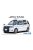 Aoshima - Toyota NTP10 Jpn Taxi 2017 Super White Ii