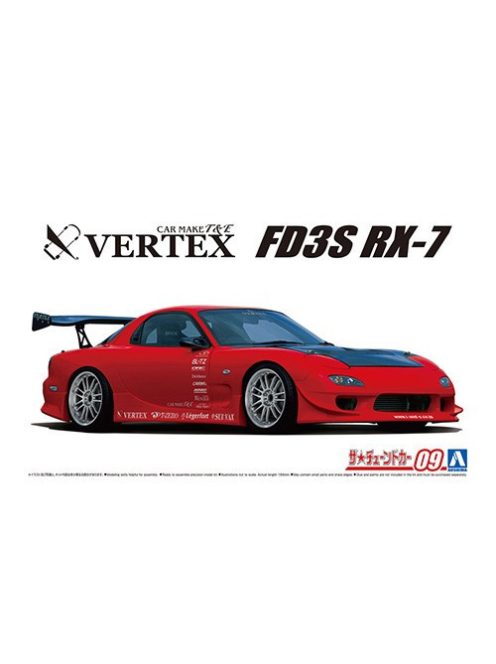 Aoshima - Vertex Fd3S Rx-7 '99 (Mazda)