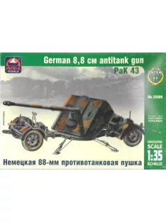 Ark Models - German 8,8cm antitank gun PaK 43
