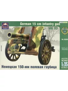 Ark Models - German 15cm infantry gun sIG 33