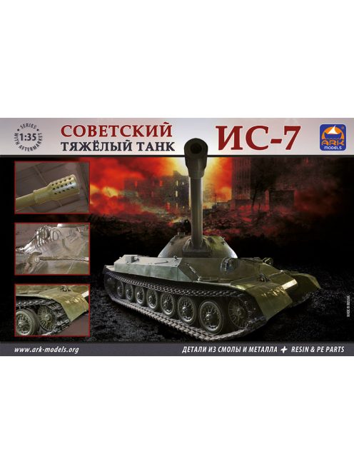 Ark Models - IS-7 Russian heavy tank(the kit includes resin & PE parts)